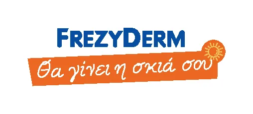 Live Link με τον Δρόμο 100.5 και την Frezyderm!