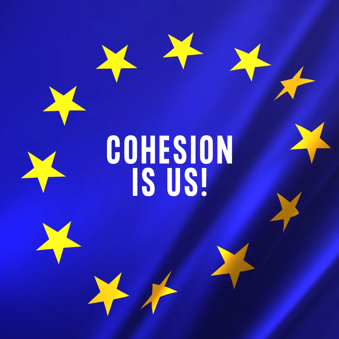 Cohesion is Us: Πρόσκληση σε εκδήλωση
