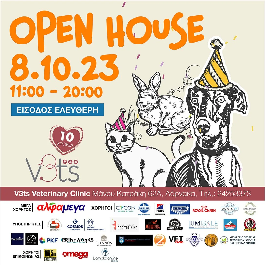 OPEN HOUSE από την V3ts Veterinary Clinic